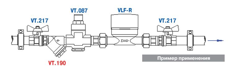 Пример применения фильтра VT.190